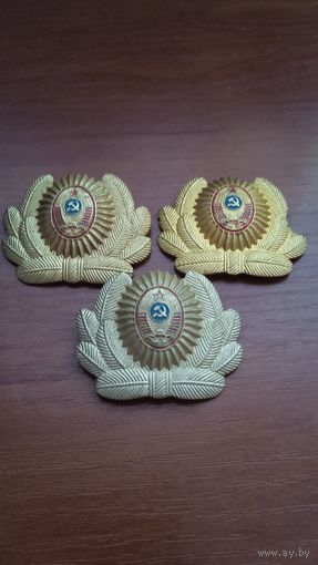 Кокарда МВД СССР. Цена за штуку.