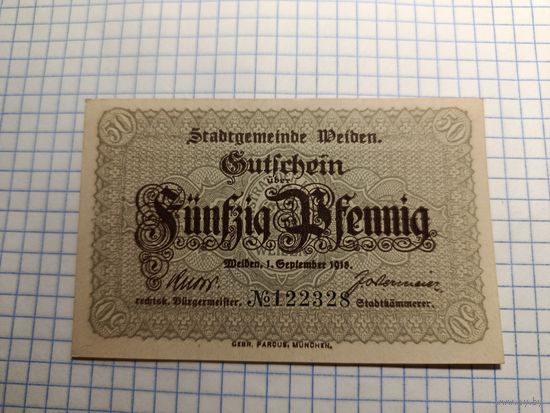 Германия 50 пфенингов (бумага ) 5