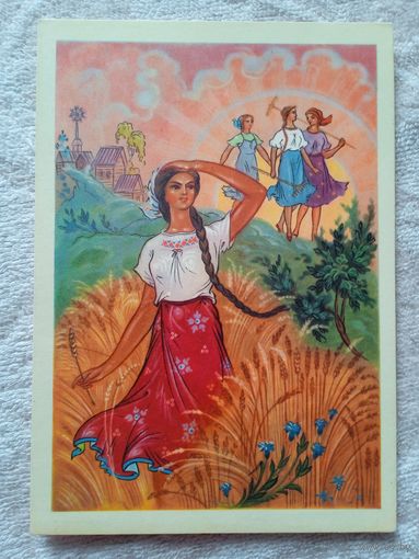 Хохло. Кто выходит рано в поле...