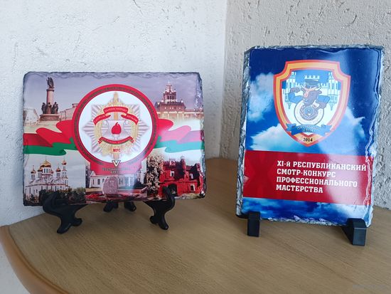 Брестская милиция цена за один)