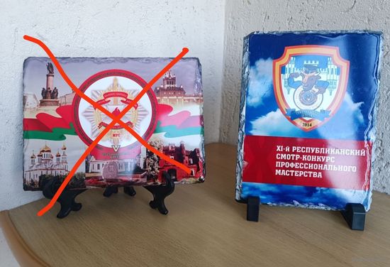 Брестская милиция цена за один)
