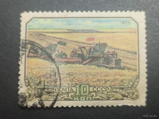 1956 СССР. Сельское хозяйство в СССР. Уборка урожая
