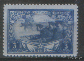 Заг. 776. 1943. Морская пехота. 3р. Чист.
