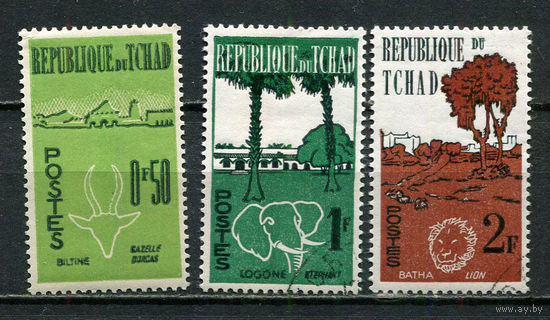 Чад - 1961/1962 - Независимость - 3 марки. Гашеные и MNH.  (Лот 68HQ)-TG3P2