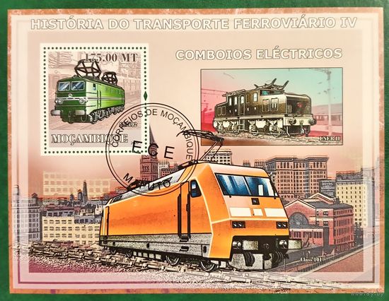 Мозамбик 2009. Электропоезда. Блок