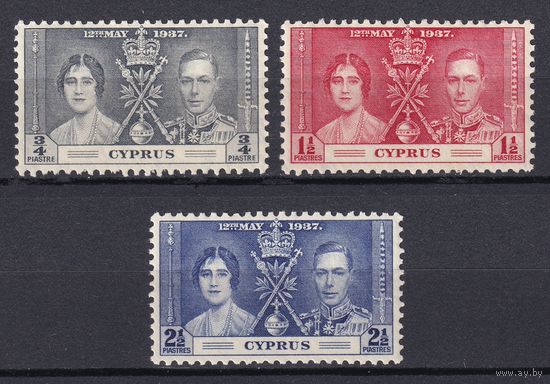 2.BrKS. Великобритания. Колонии. Кипр. Коронация Георга VI и Елизаветы. 1937 г. Полная серия. Mi.##133-135.