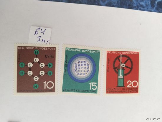 ФРГ 1964 3 м