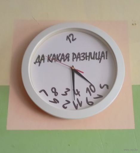 Часы настенные на батарейках