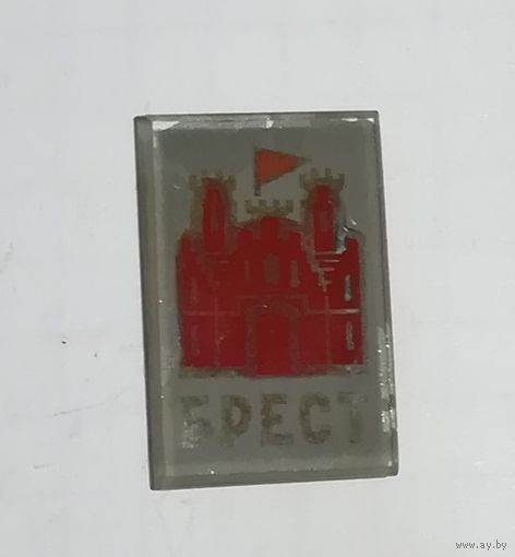 Значок "Брест"