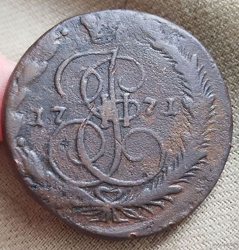 5 копеек 1771