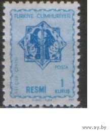 Служебная марка из серии 1967г. Турция "Сельджукская керамика. Орнамент с голубями" MNH