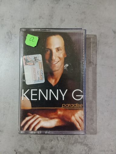 Аудио кассета Kenny G