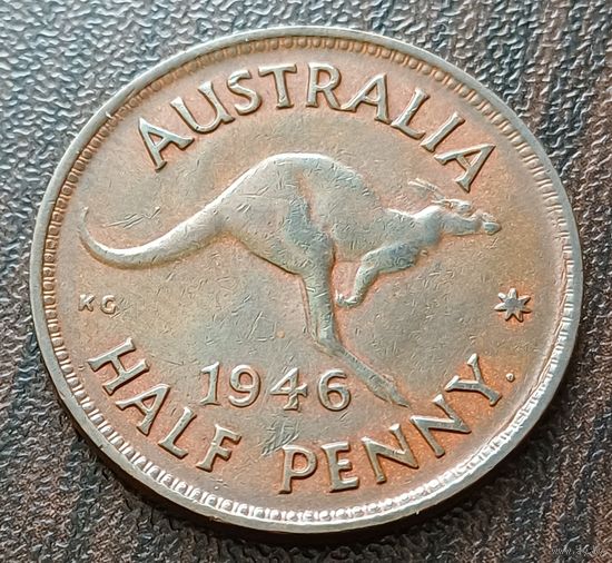 Австралия 1/2 пенни, 1946    ( 2-7-4 )