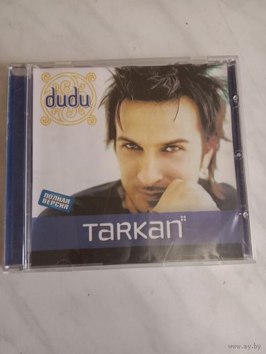 Tarkan CD диск