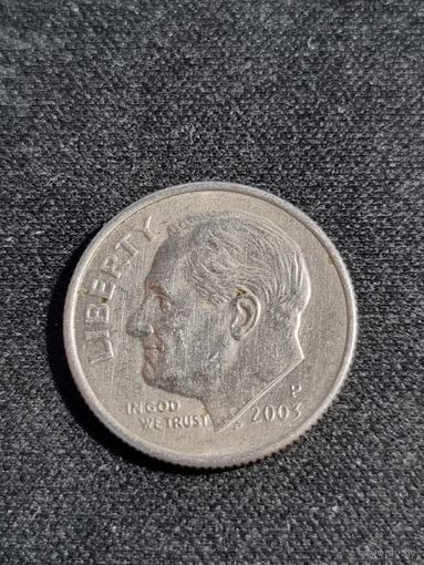 CША 10 центов 2003  P