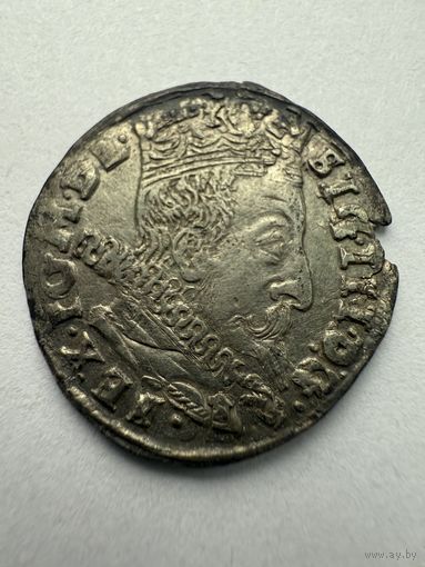 С 1 рубля! 3 гроша 1597 Вильня распродажа коллекции!