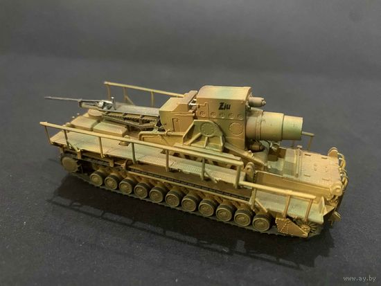 Модель в масштабе 1/144 Morser Karl-Gerat 040
