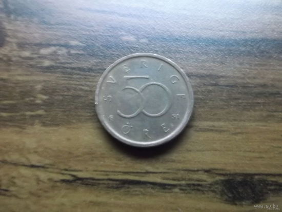 Швеция 50 оре 2006