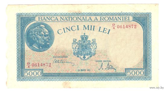 Румыния 5000 лей 1945 года. Дата 20 марта. Состояние aUNC!