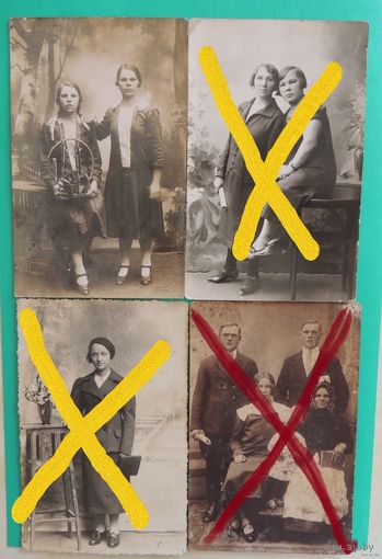 Фото Западная Беларусь, 1920-1930- гг., Волковыск