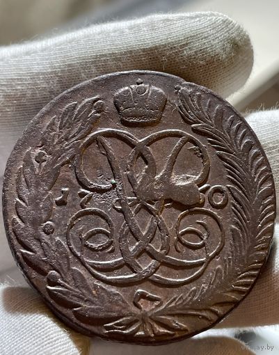 5 копеек 1760 года без МЦ.Кладовая.Трилистники.Состояние!