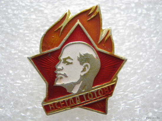 Пионерский значок, пионер.