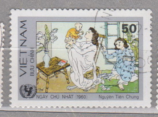 Искусство культура живопись Вьетнам 1984 год лот 1022