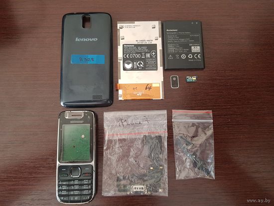 Комплектующие   (Lenovo, Nokia, iPhone)
