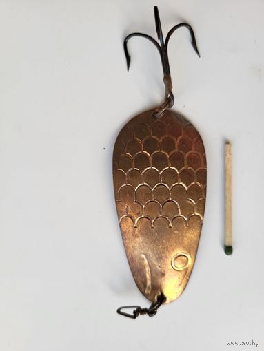 Блесна Руза (Рыболов-спортсмен) СССР, клеймо РС МДО МОСКВА