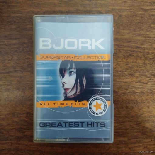 Bjork "Greatest hits"