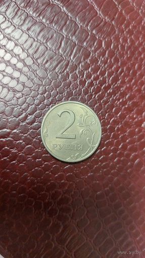 Монета 2 рубля 2007 спмд Россия. Хорошая!