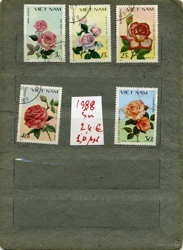 ВЬЕТНАМ, 1988   СПОРТ,  4м