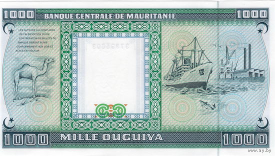 Мавритания, 1000 угий, 1989 г., UNC