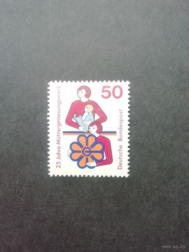 ФРГ 1975 Марка "25 лет Организации защиты матерей" (чистая**) Mi.831 каталог 0.90 евро