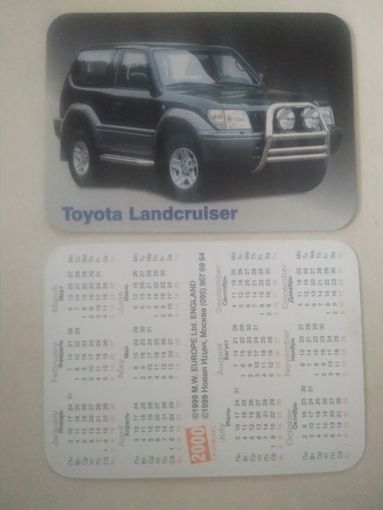Карманный календарик. Автомобиль. 2000 год