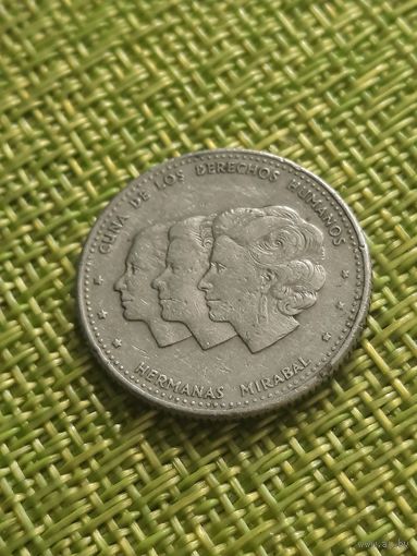 Доминикана 25 сентавос 1986 г