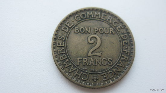 Франция 2 франка 1922