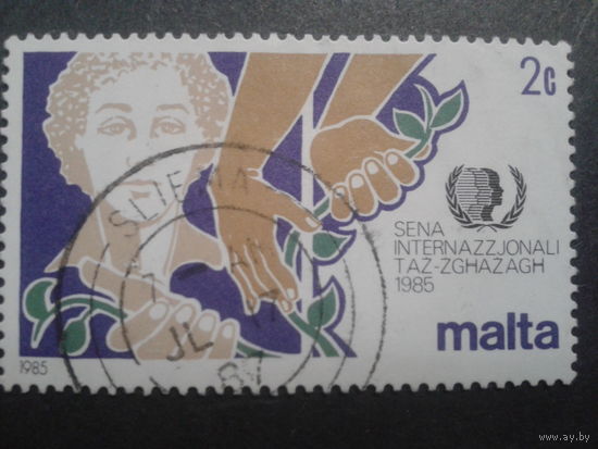 Мальта 1985 год молодежи