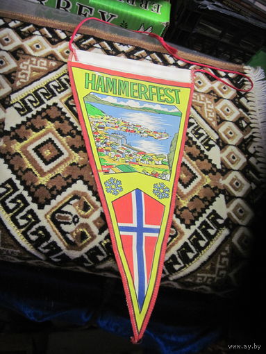 Вымпел Hammerfest с рубля!