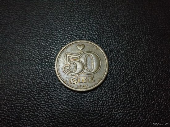 50 эре 1990