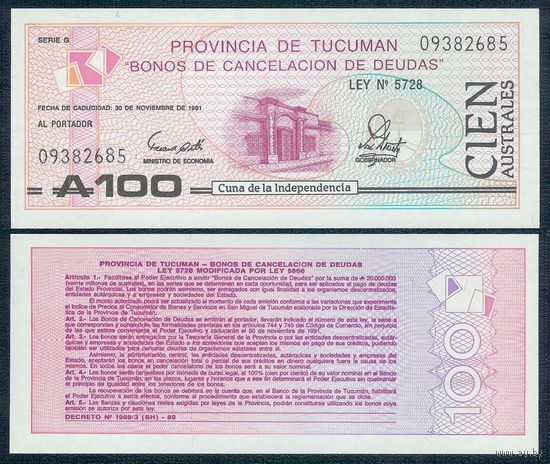 Аргентина (Тукуман) 100 аустраль 1991 год, P-S2715c, UNC