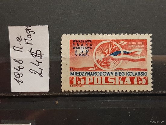 ПОЛЬША 1948г. Полная серия. Чист*