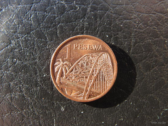 Гана 1 песева, 2007. С 20 копеек. Распродажа коллекции. Смотрите другие лоты.