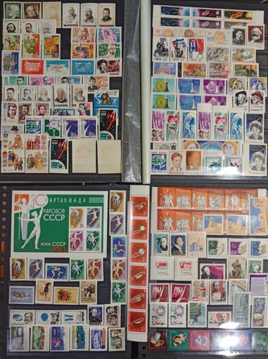 Марки СССР, полный годовой набор за 1963 год абклячи, высокий каталог. Смотрите фото