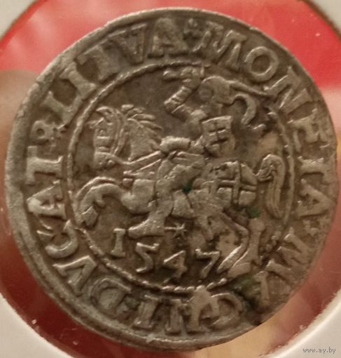 Полугрош. 1547г. Сигизмунд Август. Аукцион с рубля без минимальный цены.