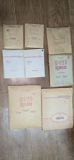 Фотобумага