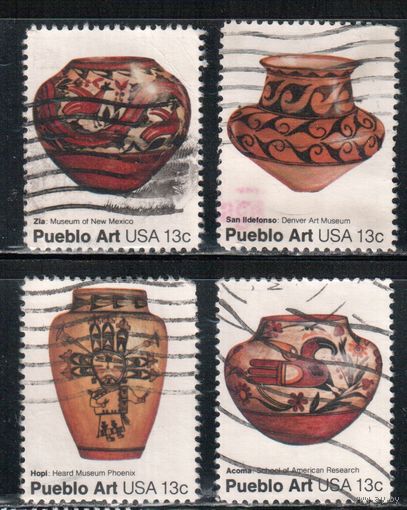 США-1977, (Мих.1294-1297) , гаш. , Искусство, Сосуды (полная серия)(3)