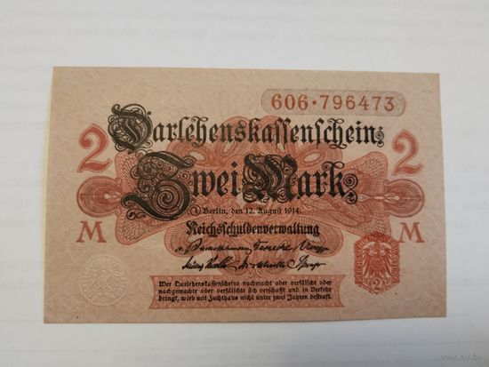 2 марки 1914 первая мировая