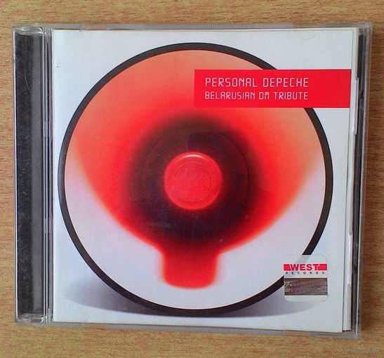 CD "Personal Depeche. Belarusian DM Tribute".