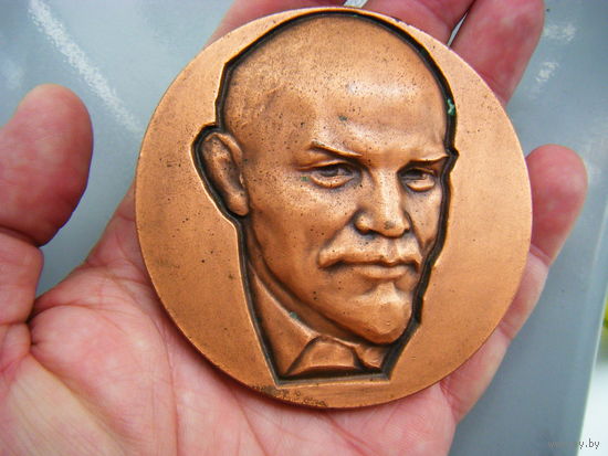Медаль ЛЕНИН не частая.